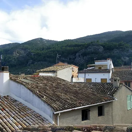 Casa Rural Montcabrer Country house